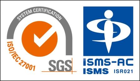 ISO/IEC 27001 認証